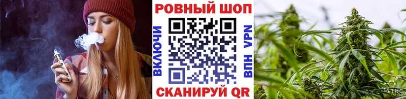Купить наркотики Короча Амфетамин Мефедрон LSD-25 СОЛЬ Гашиш Конопля КОКАИН