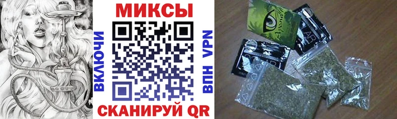 OMG вход  Короча  БУТИРАТ 1.4BDO  закладки 