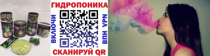 Печенье с ТГК конопля Короча
