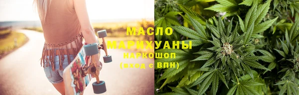 метадон Приозерск