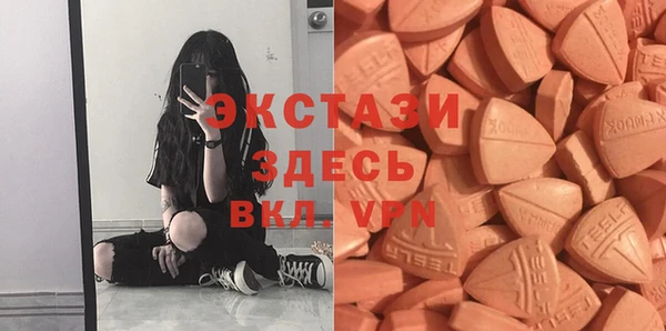круглые Богданович