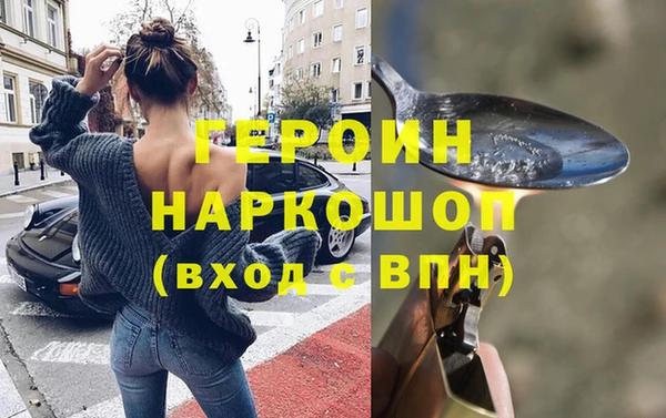 круглые Богданович