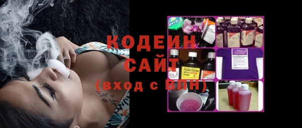 круглые Богданович
