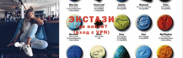 меф Богородск