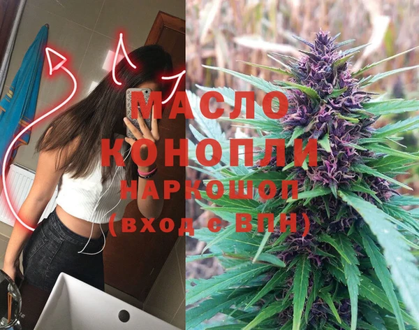 круглые Богданович