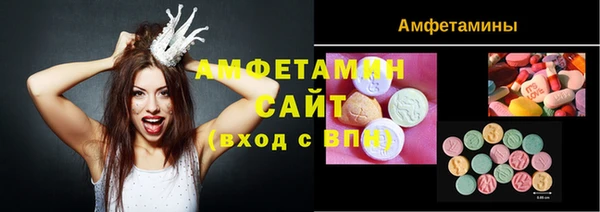 круглые Богданович