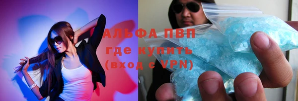 круглые Богданович