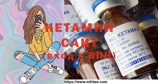 соль курить ск Богородицк