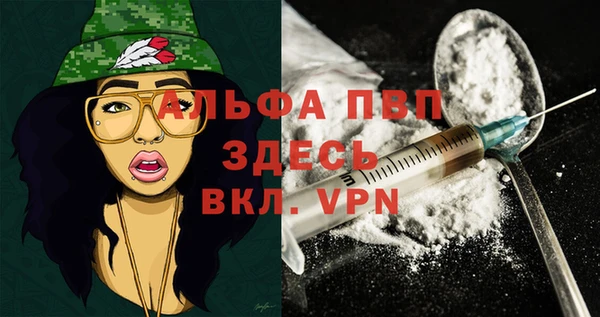 круглые Богданович