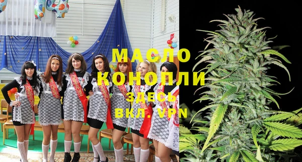меф Богородск
