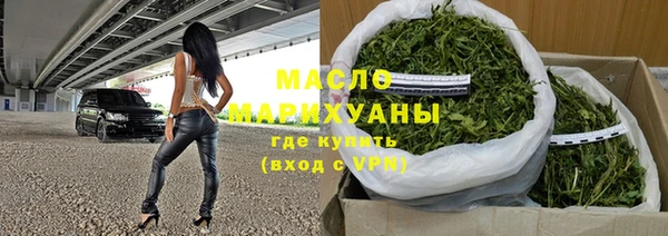 круглые Богданович
