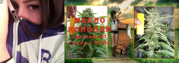 круглые Богданович