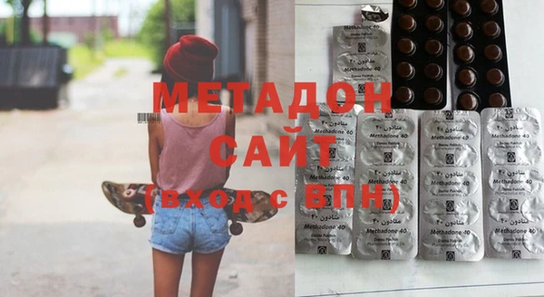 кокаин перу Пролетарск