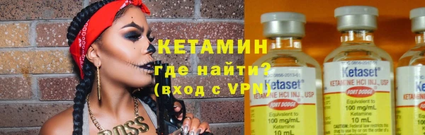 метадон Приозерск
