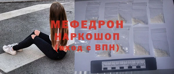 круглые Богданович