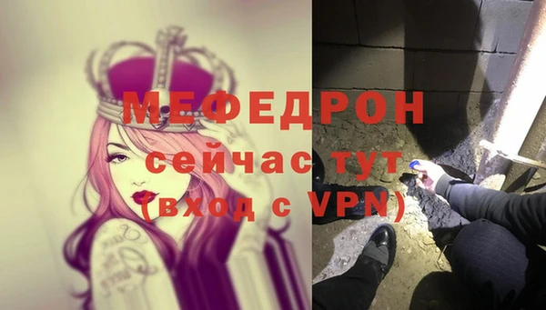 круглые Богданович
