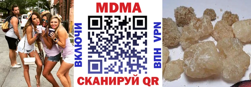 МДМА VHQ  MEGA как войти  Короча 